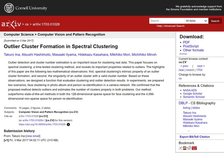 The source arxiv page showing a random  paper we will use for similar document retrieval.